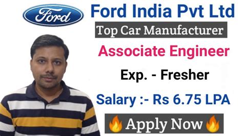 Ford Motor Company hiring Power Electronic Research Engineer 